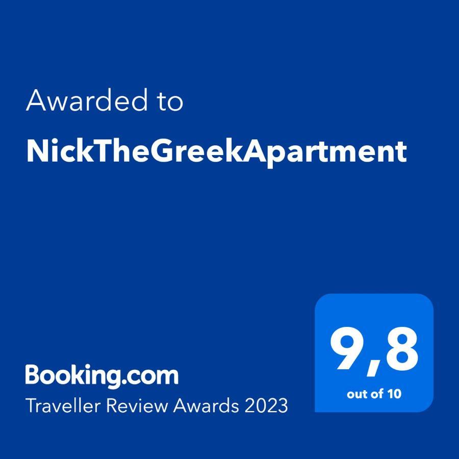 Nickthegreekapartment Galatas  Экстерьер фото